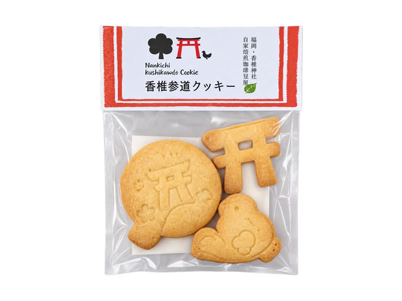 参道クッキー