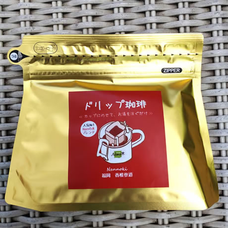 ドリップパック珈琲 Nanの木ブレンド 7P入
¥980