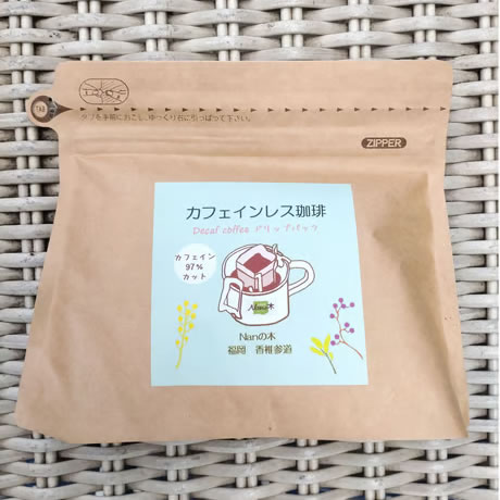 ドリップパック珈琲 カフェインレス 7P入
¥1,188