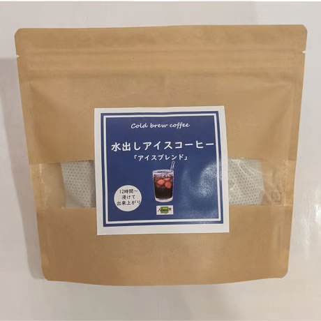 水出しアイスコーヒー『アイスブレンド』1000ml用 3パック入