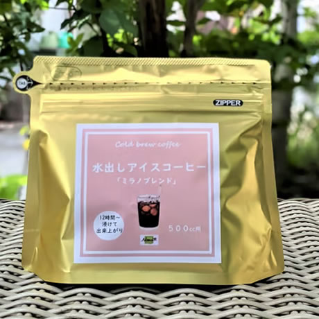 水出しアイスコーヒー『ミラノブレンド』500ml用 3パック入